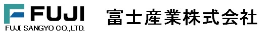 富士産業株式会社